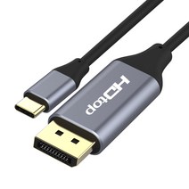 에이치디탑 USB C타입 to 4K 60Hz DisplayPort 케이블 HT-3C018, 3m