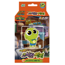 신비아파트 더블X 오싹한 의뢰 신비 스페셜덱 카드