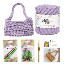 yarna 제밀리 마시 미니백 뜨개질 DIY 패키지, 7 라벤더, 1세트