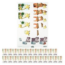 데어리즈 셀프 입체 스티커 만들기 동물 친구들, B, 24개