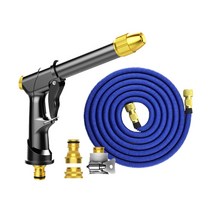 어반카 블랙건 + 세차 고압호스 7.5m 세트, 혼합색상