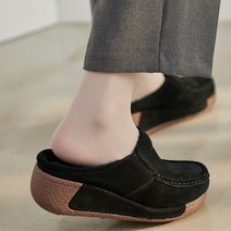 여성용 라이언 가죽 털 방한 실내화