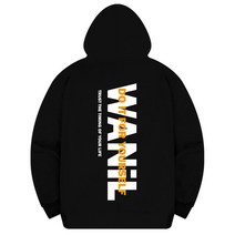 웨닐 유얼닐 후드집업 WHD_0008