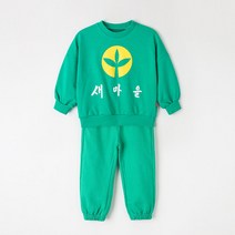 아동용 새마을의 어린이 상하복 세트