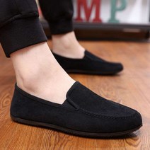 헤스티아 이레즈미 심플 데일리 단화