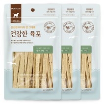 굿데이 강아지 건강한 육포 스틱 간식, 3개, 대구 순살