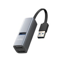 엑토 USB 3.2 5TB 지원 3포트 미니 멀티 허브 HUB-52, 그레이