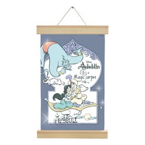 아이러브페인팅 디즈니 프린세스 DIY 큐빅페인팅 행잉타입 20 x 30 cm, 알라딘, 1개