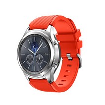 알피나케이스 갤럭시워치 와이드 실리콘 밴드 스트랩, 17 애프리콧