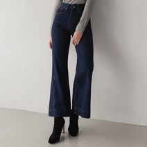 리베스 여성용 HIGH RISE WIDE DENIM PANTS