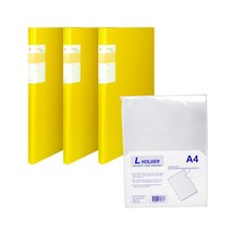 현풍 엠보 클리어 화일 A4 E20 20매 x 3p + L홀더 10p, 노랑색(화일), 1세트
