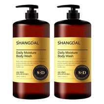 샹달 데일리 모이스처 바디워시 화이트 머스크, 2개, 1000ml