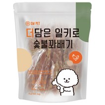반려동물 더담은 숯불 꽈배기 수제간식, 닭, 1kg, 1개