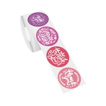 리빙홈디테일 원형 땡큐 데코 스티커 3.8cm 500p, Q타입, 1개