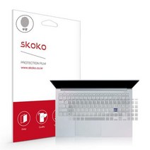 스코코 갤럭시 북 이온 15 NT950XCR / NT950XCJ 키보드 보호필름 세트, 1세트