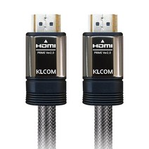 케이엘컴 4K UHD 고급 HDMI V2.0 골드 케이블, 1개, 5m