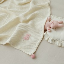 쉐베베 모달 와플 블랭킷, 쉐빗 핑크