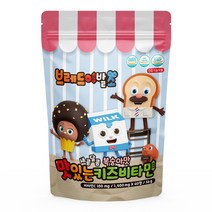 아텍스 브레드이발소 맛있는 키즈비타민 56g, 1개