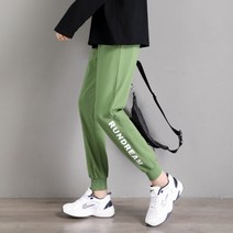안다로미 여성용 런드림 데이 팬츠