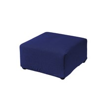 커버리코 와플핏 스툴 소파커버, 네이비