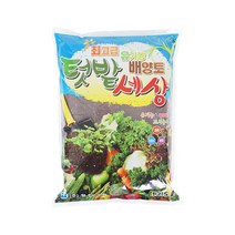 화분월드 텃밭세상 유기농 배양토 13.5L, 1개