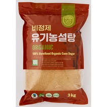 오르코 유기농 설탕, 1개, 3kg