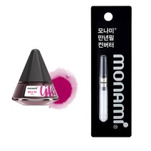 모나미 병잉크 PINK + 모나미 컨버터, 혼합색상, 1세트