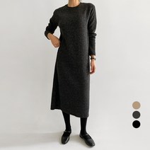 바블링브룩 여성용 베이직 골지 니트 롱 원피스