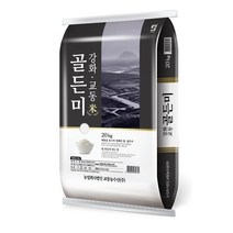 상등급 강화교동 골든미, 20kg, 1개