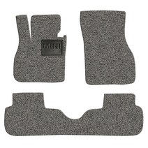 포시즌 차량용 코일카매트 확장형 1+2열, 그레이, 2017~미니 클럽맨 3세대 F54, BMW