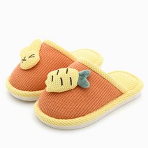 래빗풋 당근토끼 온가족 거실 슬리퍼 실내화, 오렌지