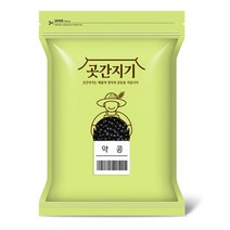 곳간지기 국산 약콩, 2kg, 1개