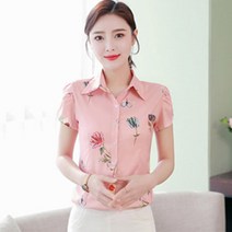 두봄 여성용 섬머 슬림핏 반 셔츠