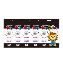 토단교재 하비클레이 5p, 50g, 검정