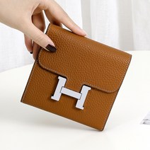 여성용 H반지갑