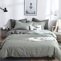 북유럽 투톤 침구 3종 세트 ES104