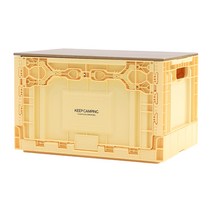 KEEP 캠핑 더블 도어 오픈형 폴딩박스 63L + 전용 상판, 레몬