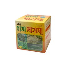 이끼제거제, 1개