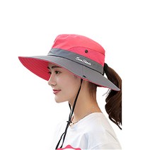 등산 사파리 벙거지 I33, 로즈레드