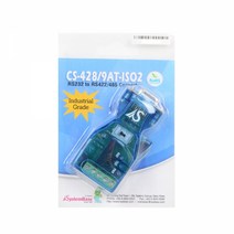 시스템베이스 RS232 to RS422 RS485 아이솔레이션 시리얼 컨버터, CS-428/9AT ISO2