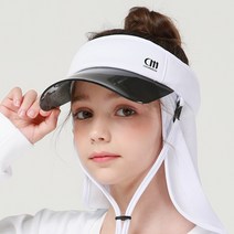 카멜레온 젤리챙 플랩 선캡