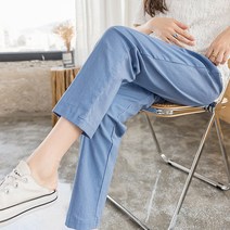 배기핏 세미 와이드 데일리 임산부 팬츠