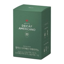 할리스 디카페인 아메리카노, 2.2g, 30개입, 1개
