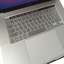 랩툴 맥북 A1706 A1989 A2159 A1707 A1990 TPU 키스킨, 투명, 1개