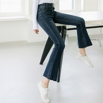 핑크시슬리 여성용 젤리 딥오션 더블버튼 부츠컷 셀프컷팅 데님 바지