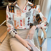 레몬소울 한로스 패턴 카라 긴팔 블라우스