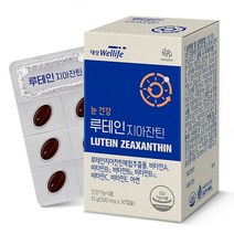 대상웰라이프 루테인지아잔틴 15g, 1개, 30정
