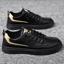 루비코코 블랙 화이트 학생 남성 캐주얼스니커즈 운동화