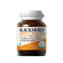 블랙모어스 써니 디 1000 골드 비타민D 12.3g, 1개, 60정