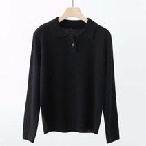 여성용 실루 카라 버튼 니트 n1737